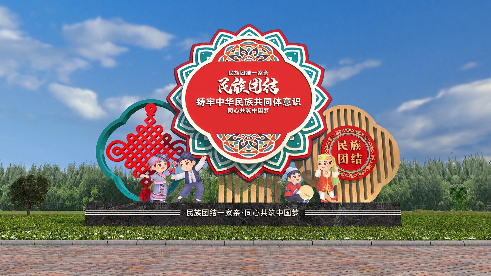 新中式民族团结户外雕塑3D模型下载【ID:1115812401】