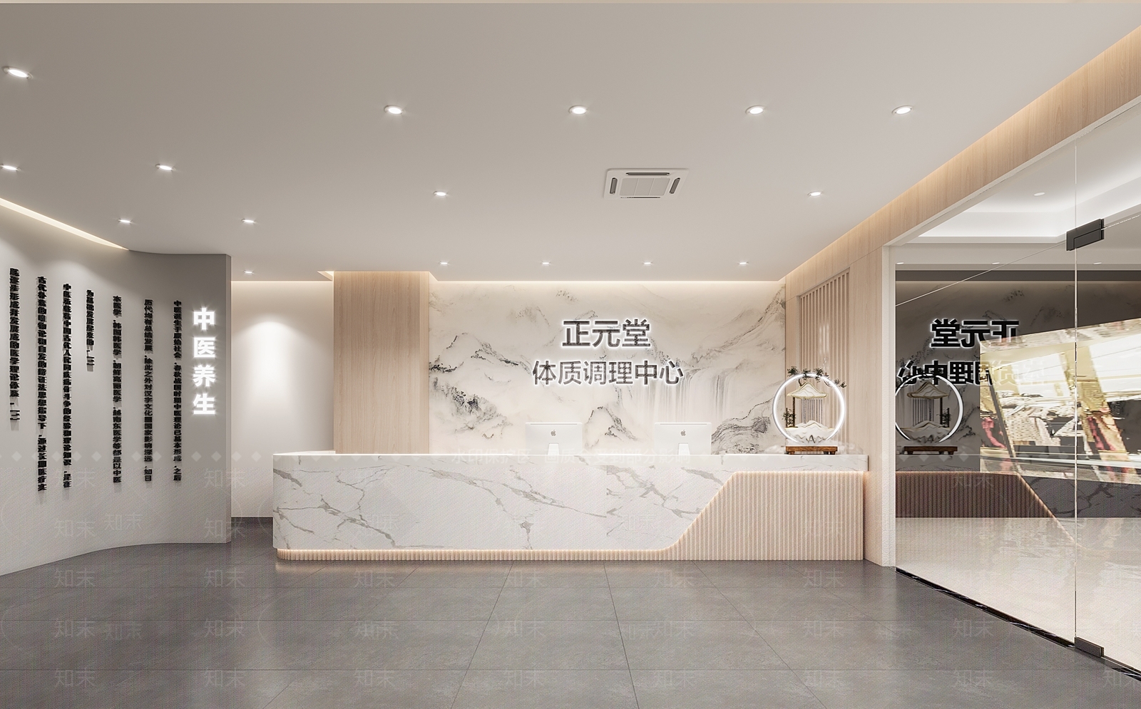 新中式养生堂前台3D模型下载【ID:1115817834】