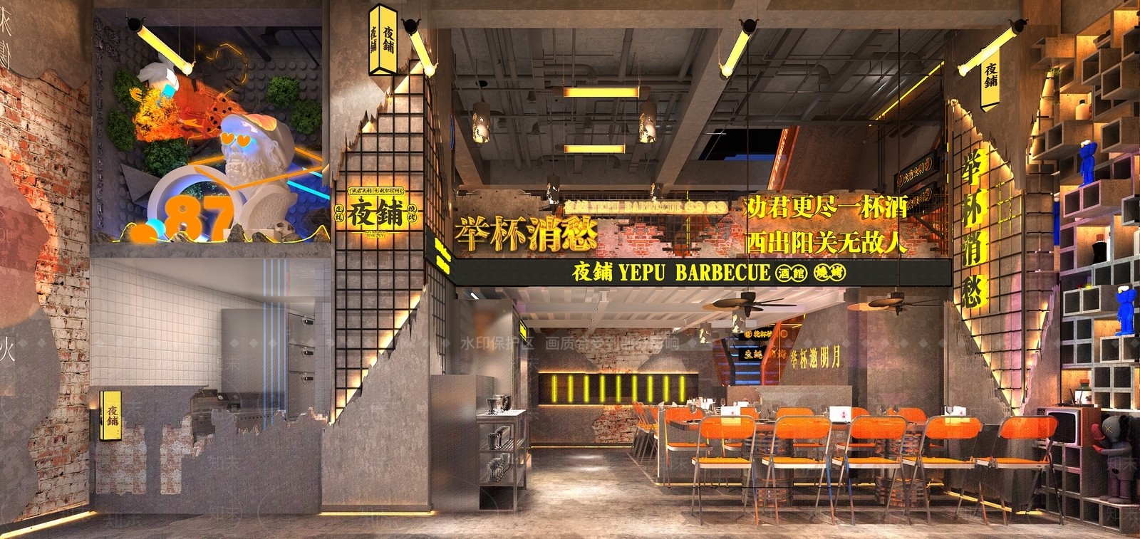 工业风烧烤店3D模型下载【ID:1115818294】
