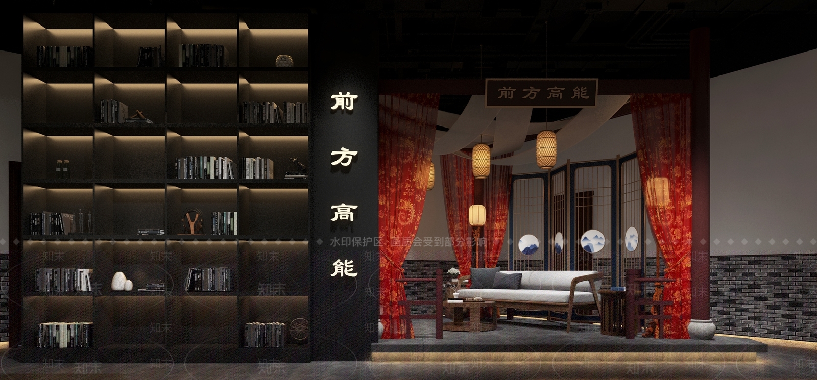 新中式剧本杀店3D模型下载【ID:1115917278】