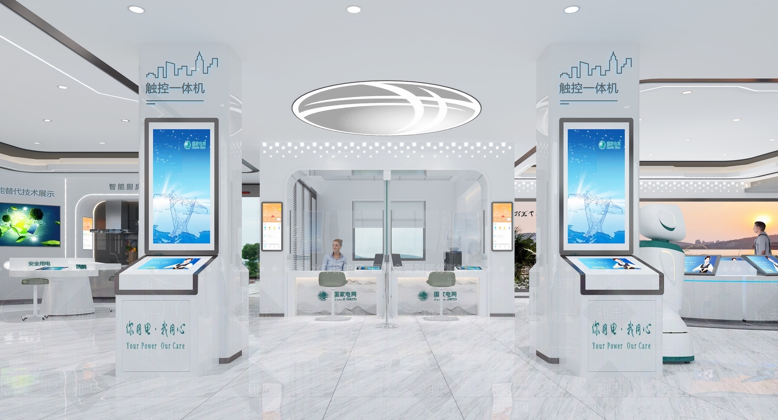 现代国家电网展厅3D模型下载【ID:1115836135】