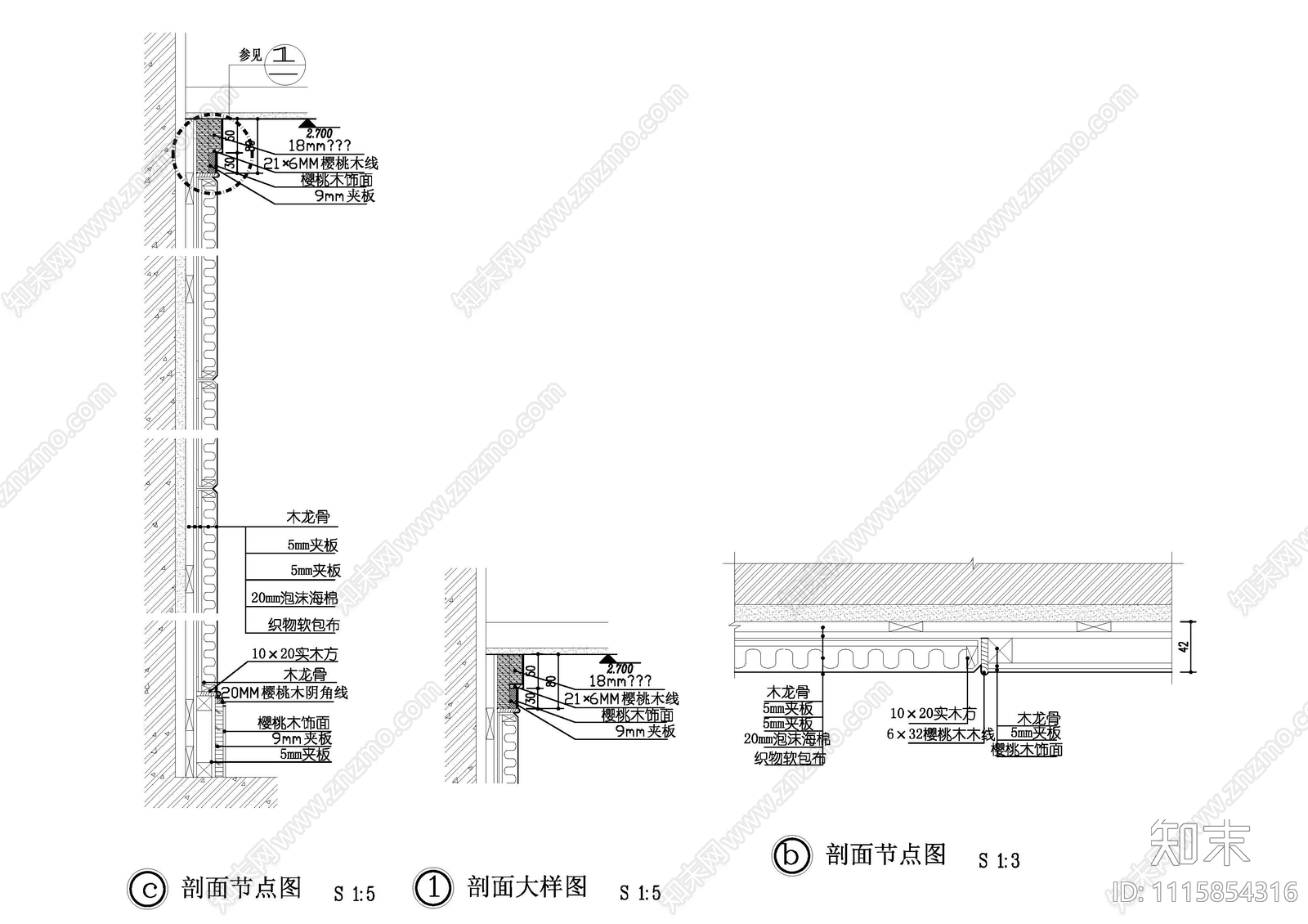 现代墙面软包节点施工图下载【ID:1115854316】