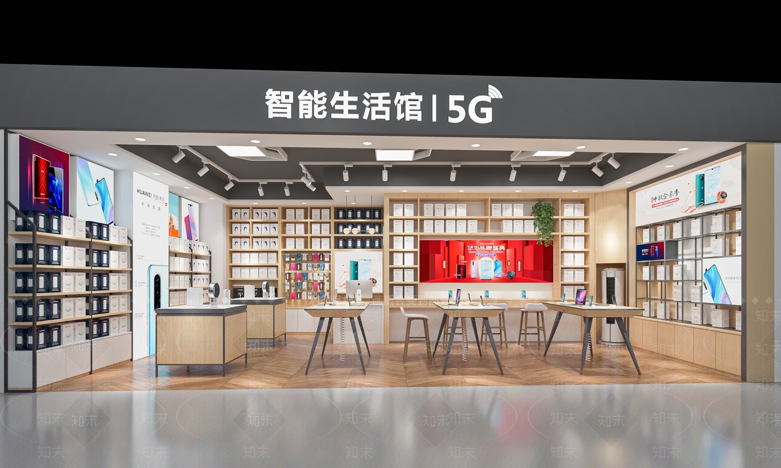 现代手机店SU模型下载【ID:1115870607】