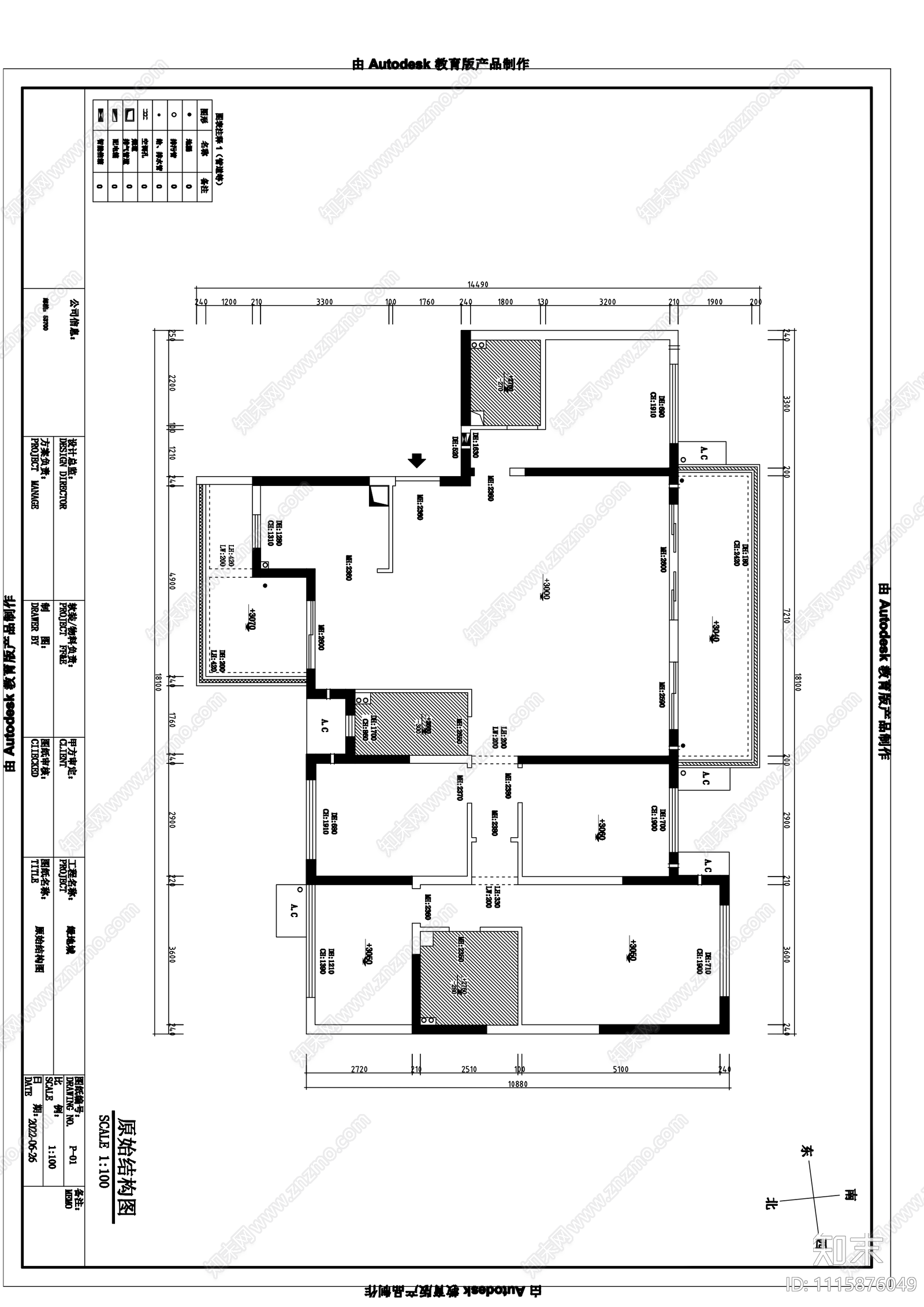 绿地城大平层极简室内施工图cad施工图下载【ID:1115876049】