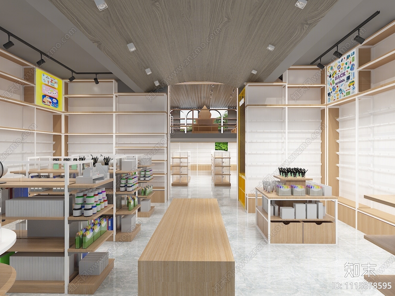 现代文具店3D模型下载【ID:1115878595】