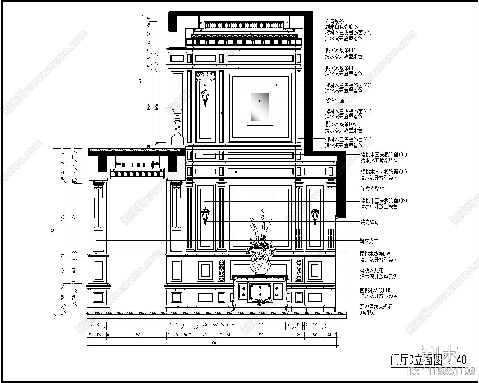 欧式古典别墅样板房施工图cad施工图下载【ID:1115881193】