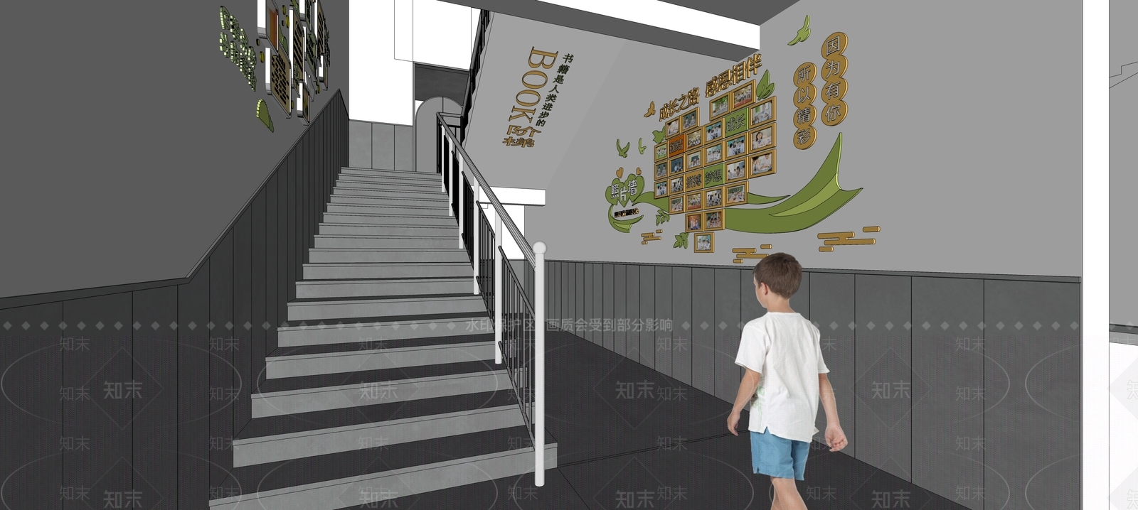 现代学校楼梯角文化墙SU模型下载【ID:1115881340】