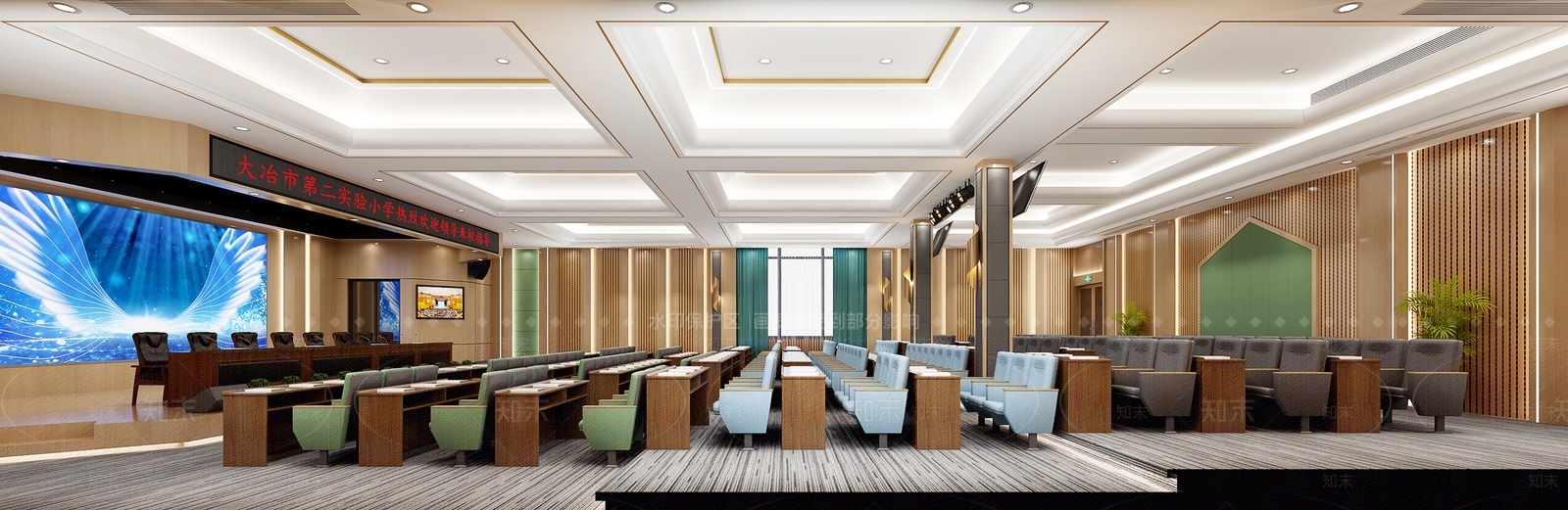现代报告厅3D模型下载【ID:1115901486】