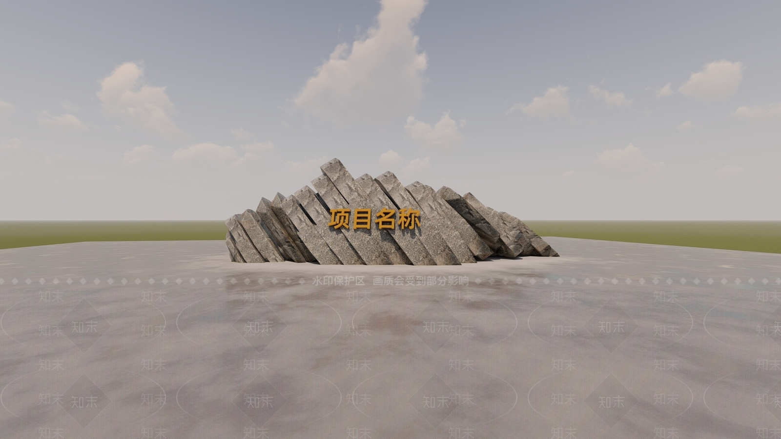 现代入口景观石SU模型下载【ID:1115908588】