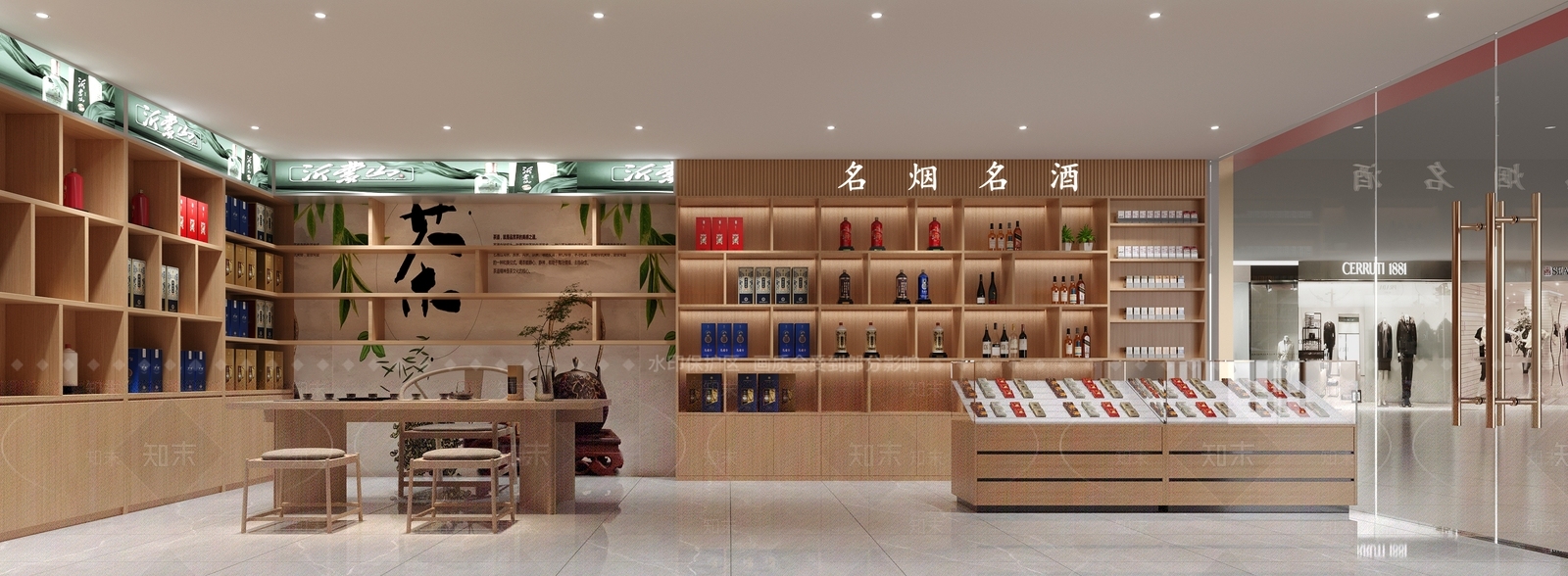 现代烟酒店3D模型下载【ID:1115915271】