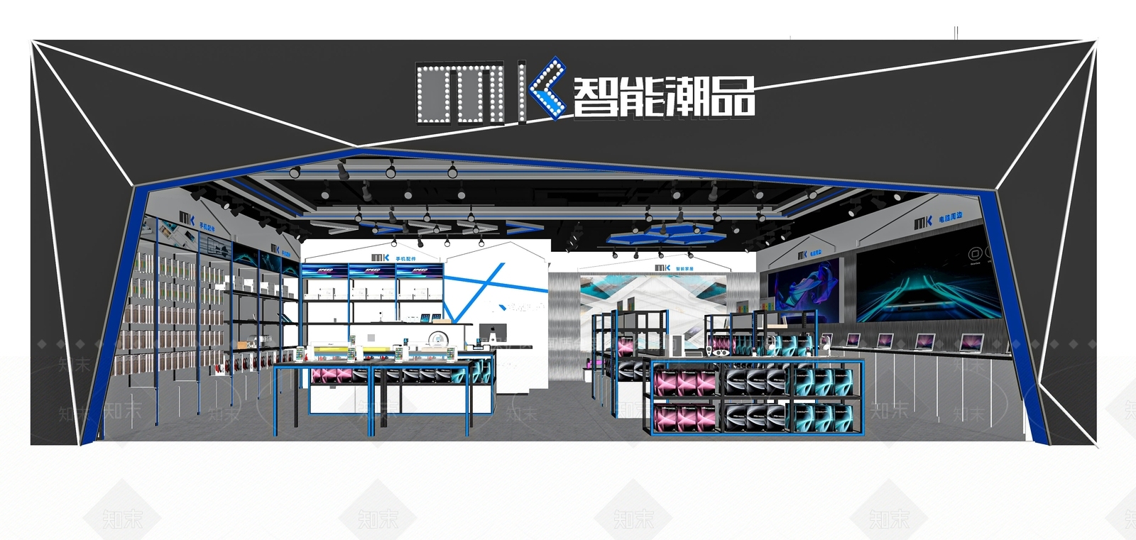 现代数码店SU模型下载【ID:1115917086】