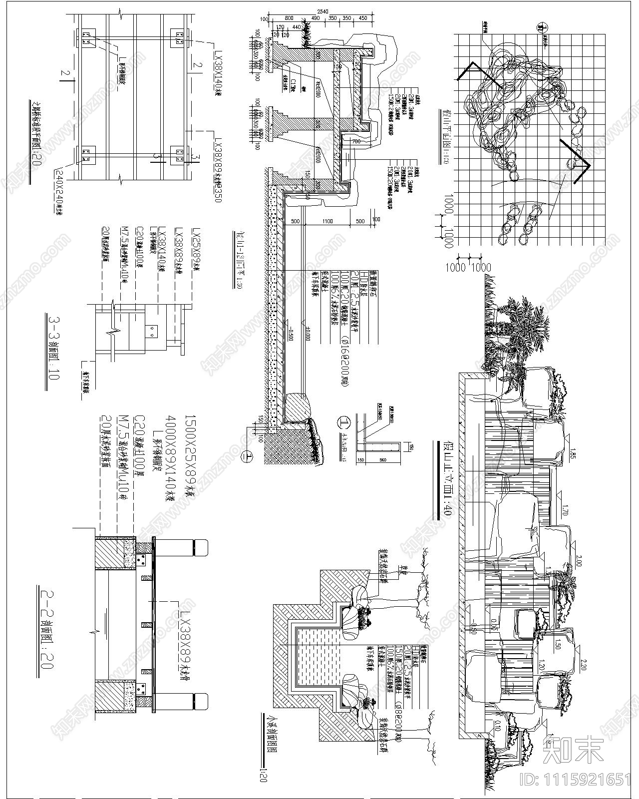 花园游泳池假山亭子施工图cad施工图下载【ID:1115921651】