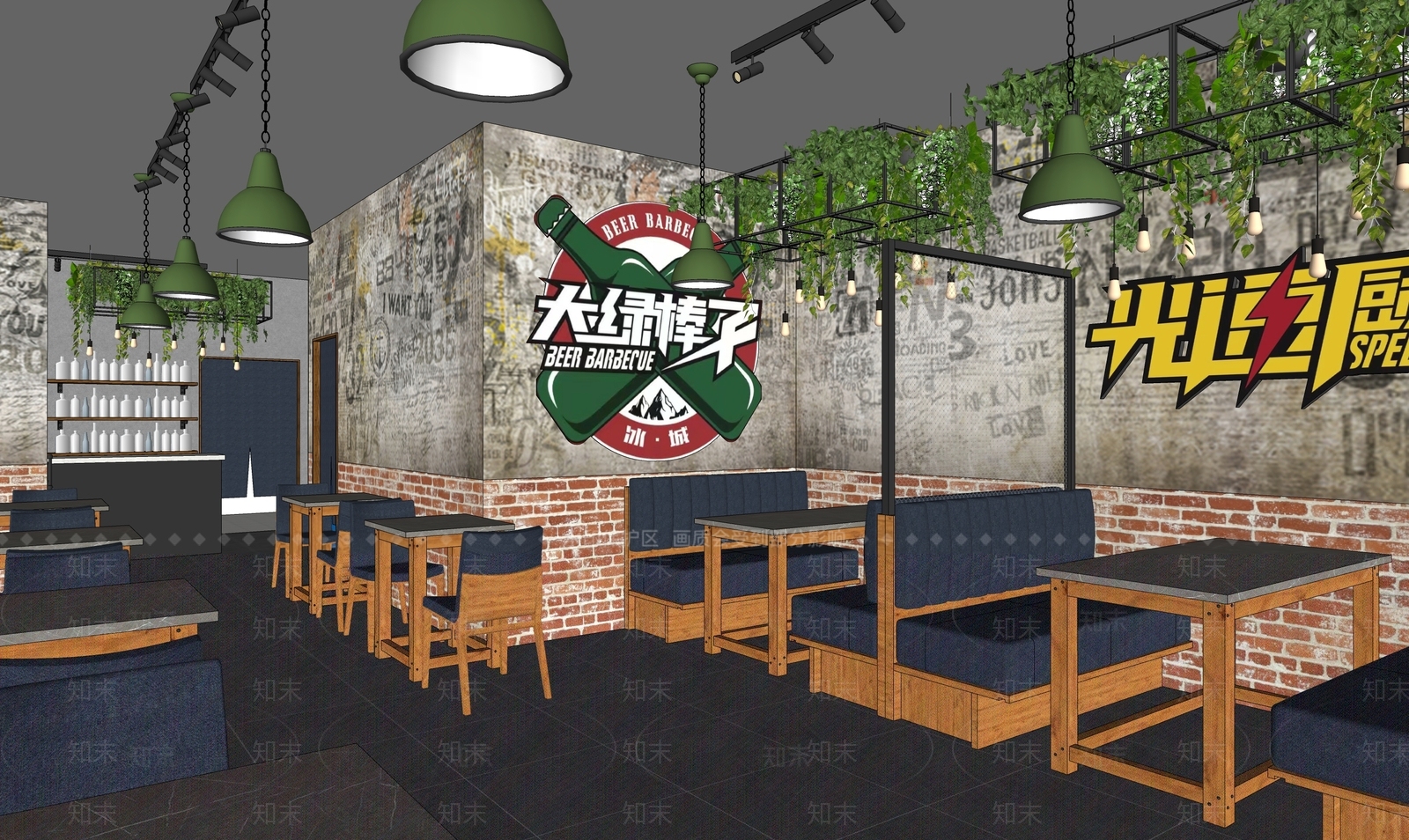 工业中餐厅SU模型下载【ID:1115926627】