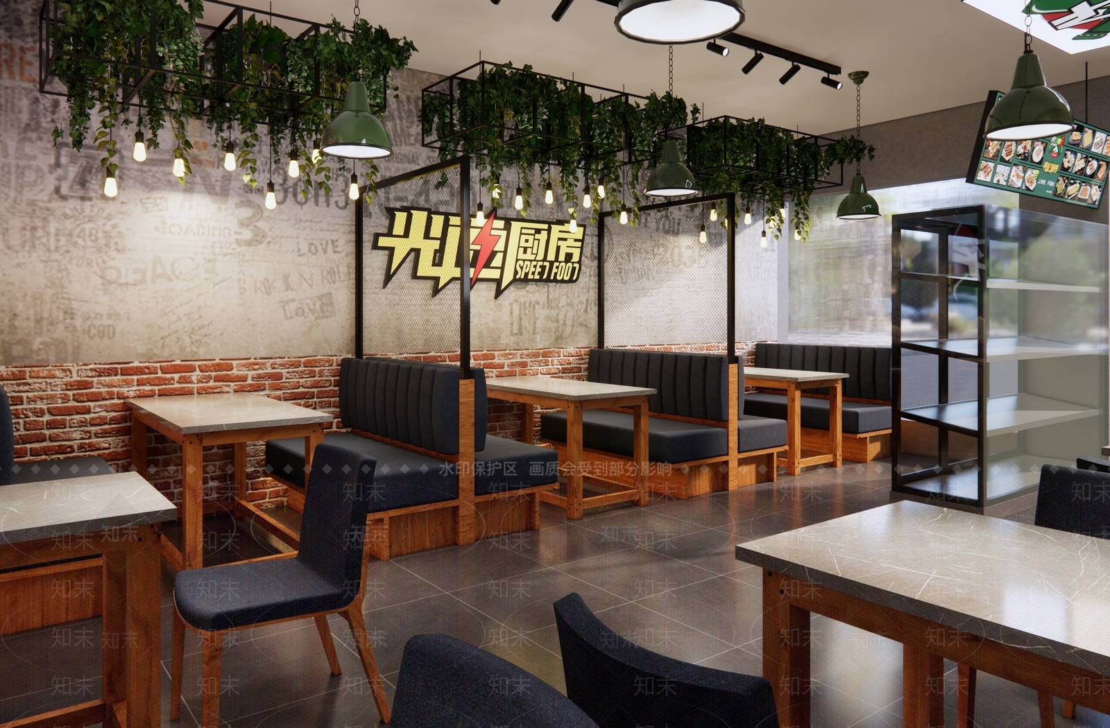 工业中餐厅SU模型下载【ID:1115926627】