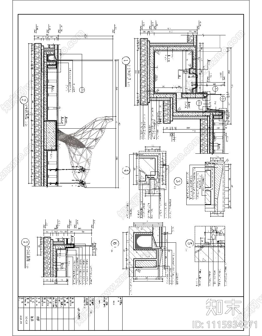 现代简约镜面雕塑水景cad施工图下载【ID:1115934271】