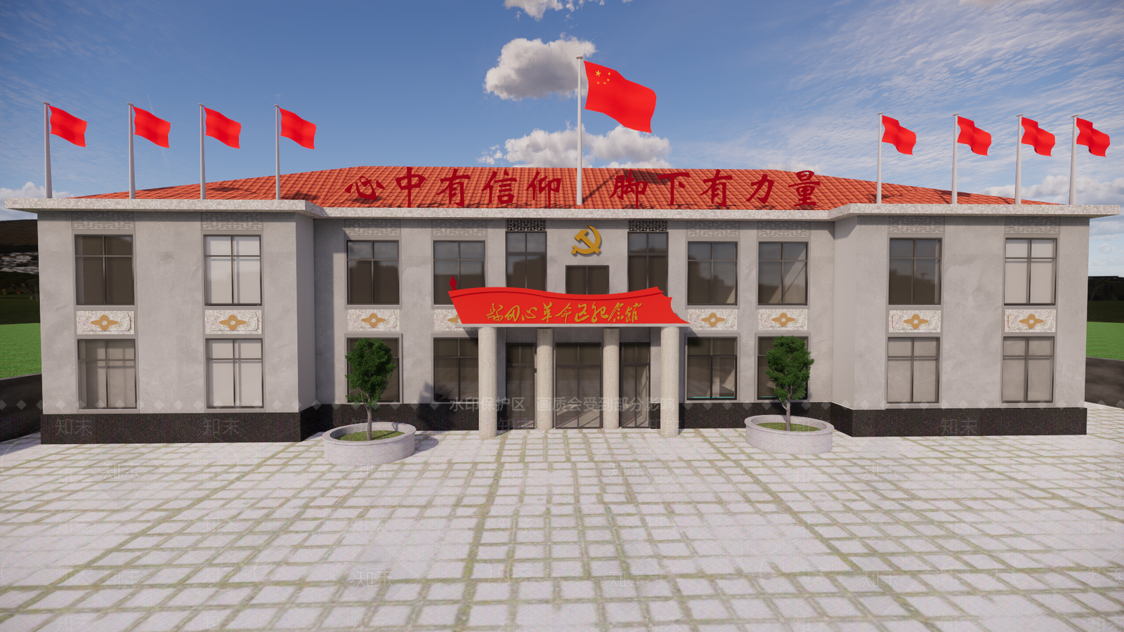 现代政府纪念馆SU模型下载【ID:1116031111】