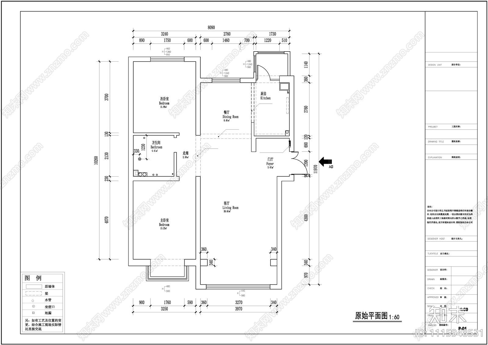 美式家装78平米室内平面节点cad施工图下载【ID:1115948531】