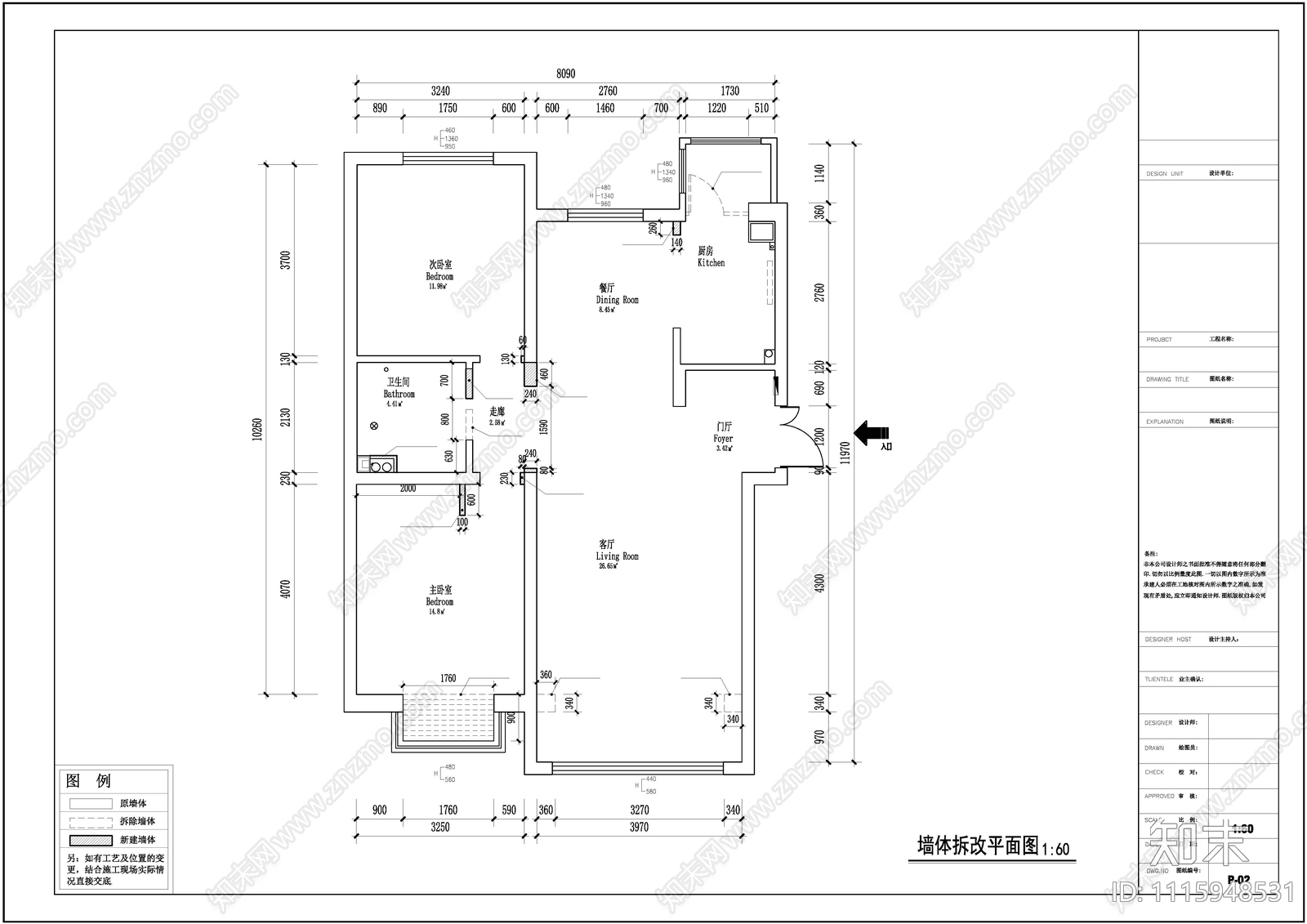 美式家装78平米室内平面节点cad施工图下载【ID:1115948531】