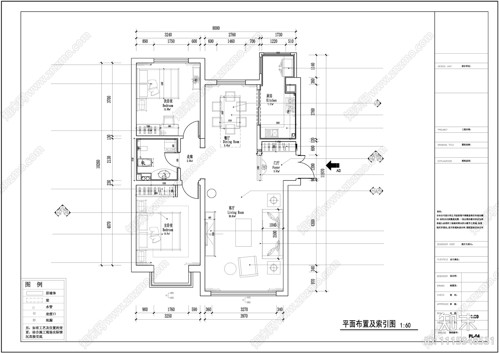 美式家装78平米室内平面节点cad施工图下载【ID:1115948531】