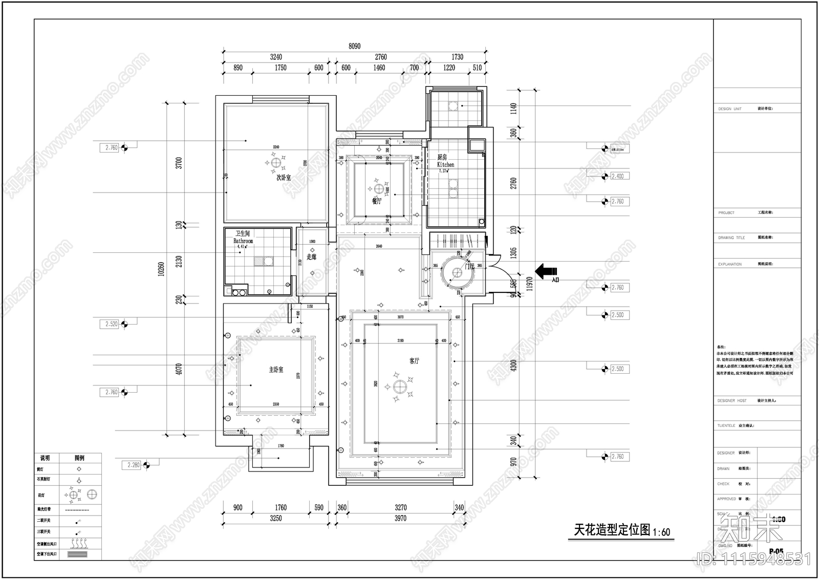 美式家装78平米室内平面节点cad施工图下载【ID:1115948531】