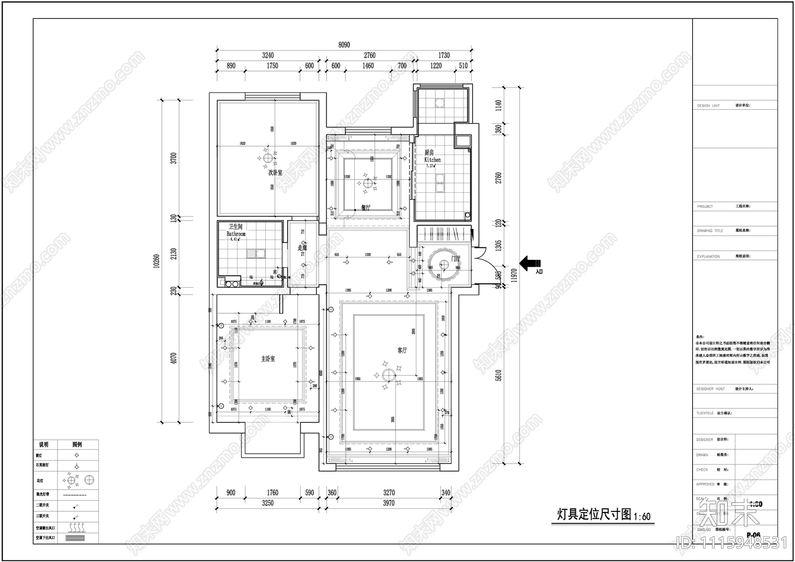 美式家装78平米室内平面节点cad施工图下载【ID:1115948531】