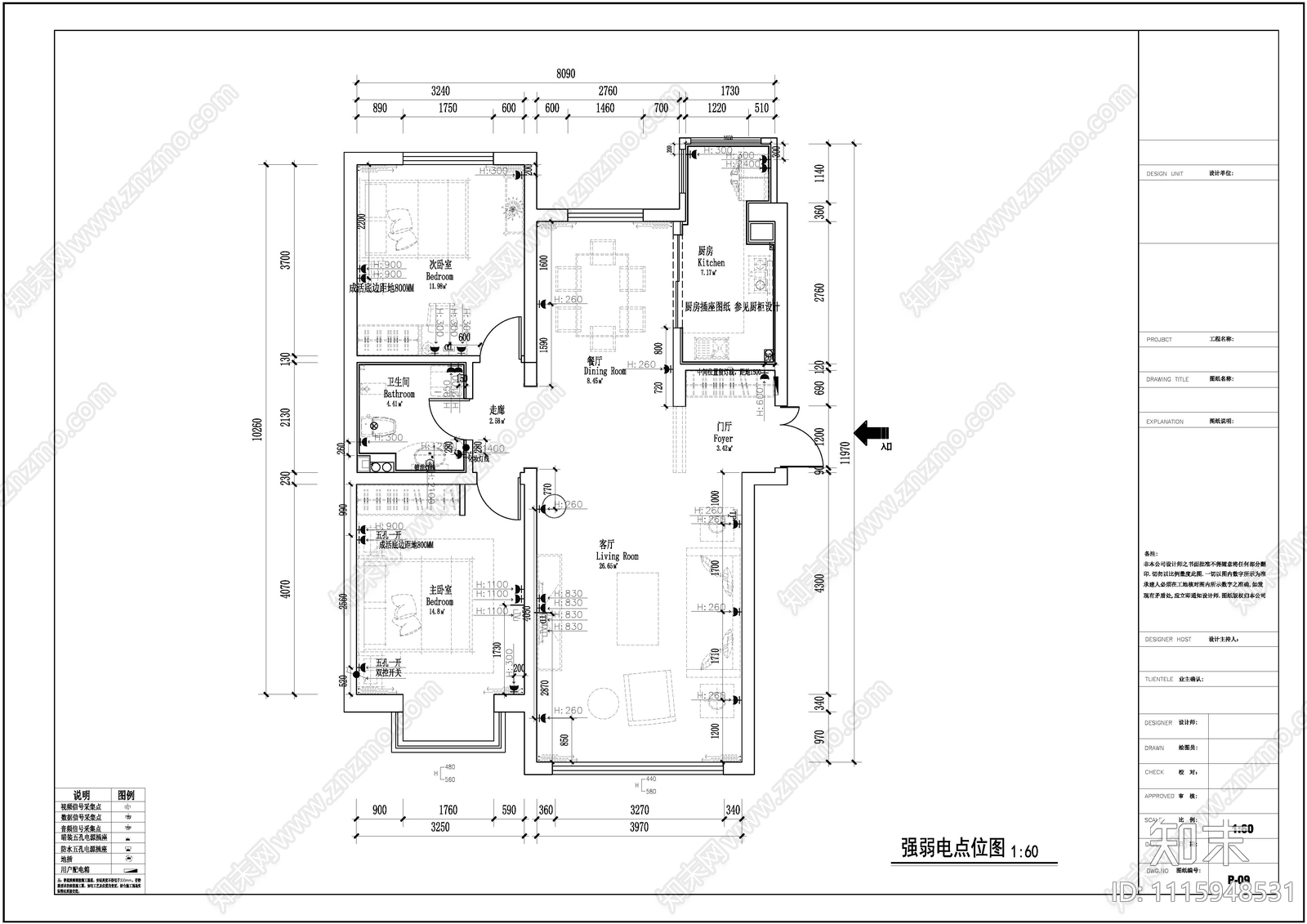 美式家装78平米室内平面节点cad施工图下载【ID:1115948531】