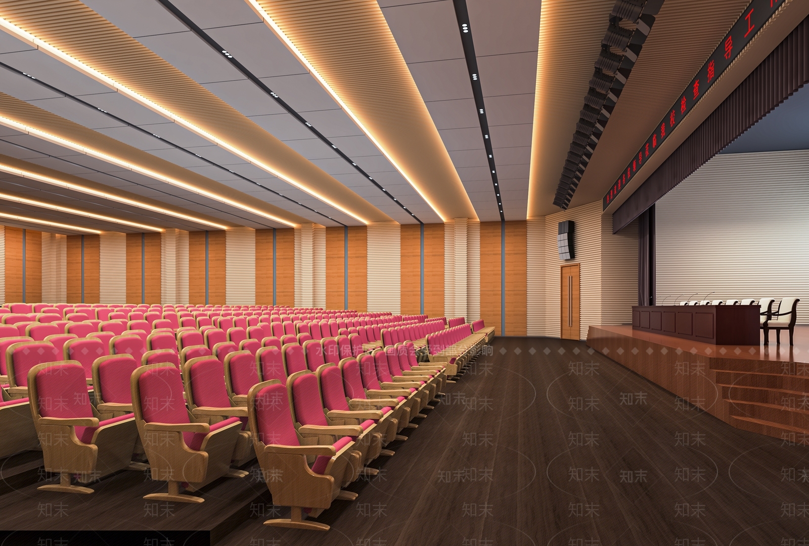 现代阶梯教室SU模型下载【ID:1115951871】