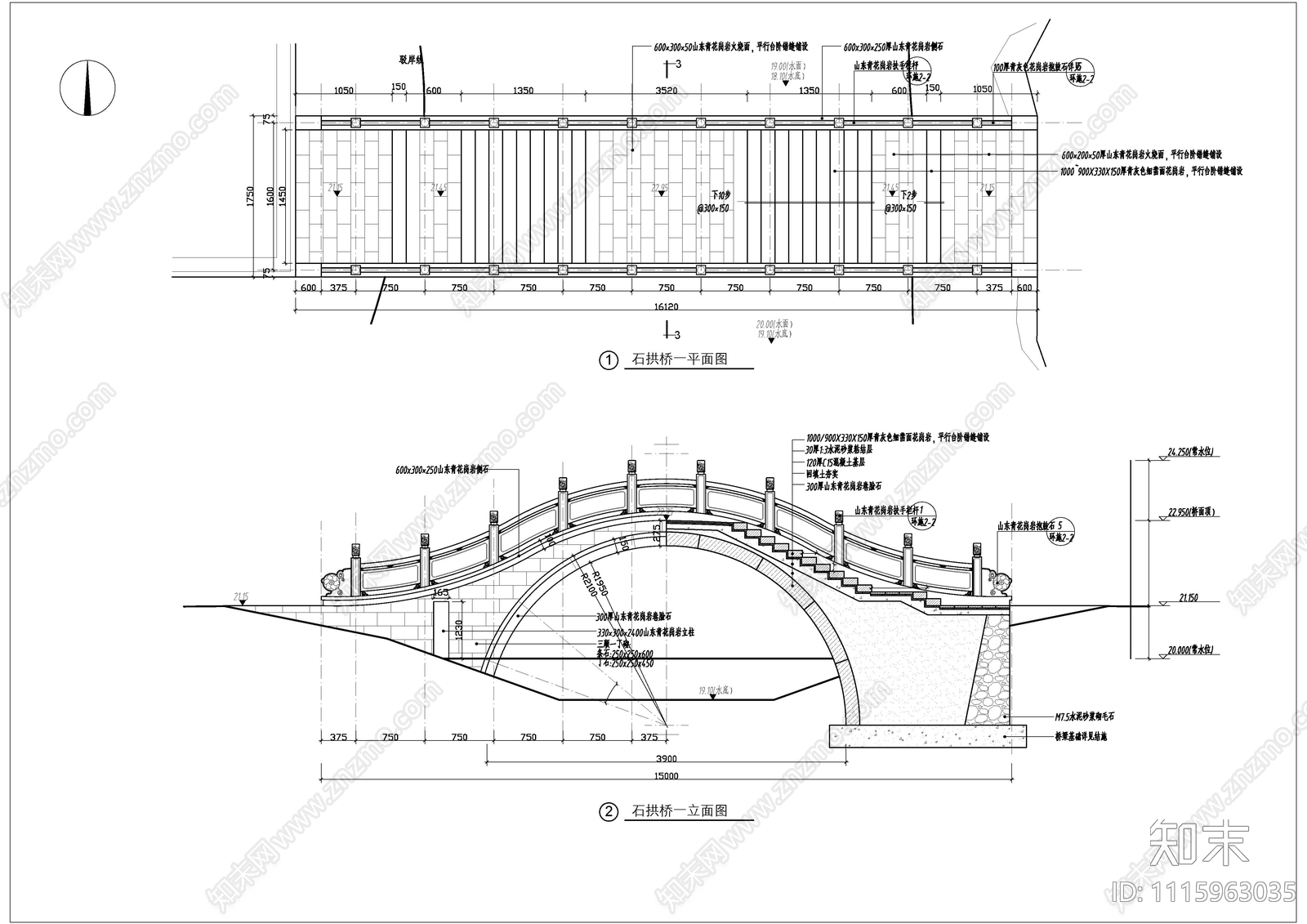 石拱桥景观节点cad施工图下载【ID:1115963035】