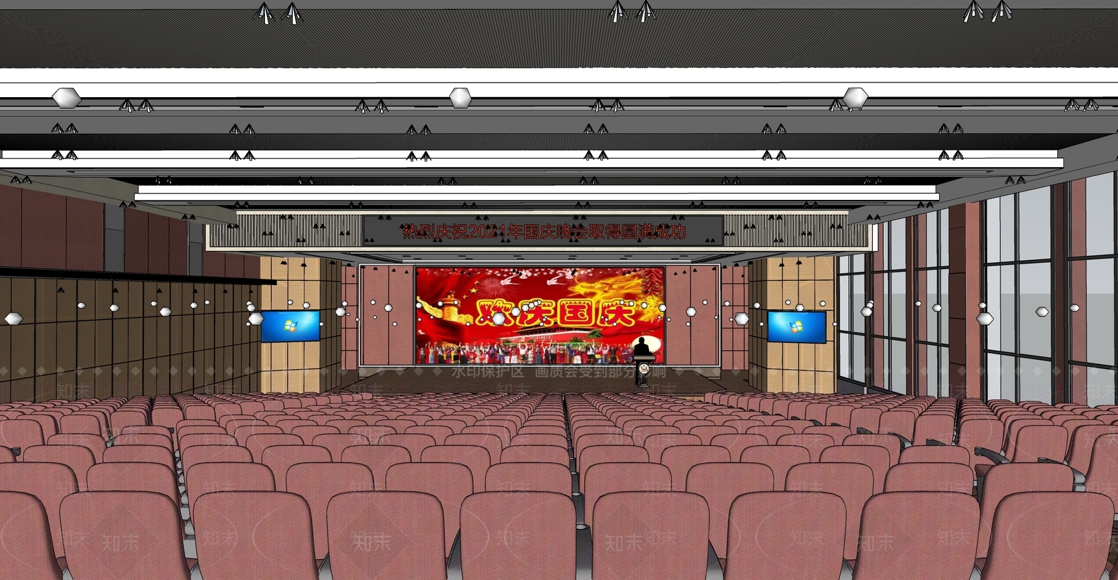 现代报告厅SU模型下载【ID:1115963662】