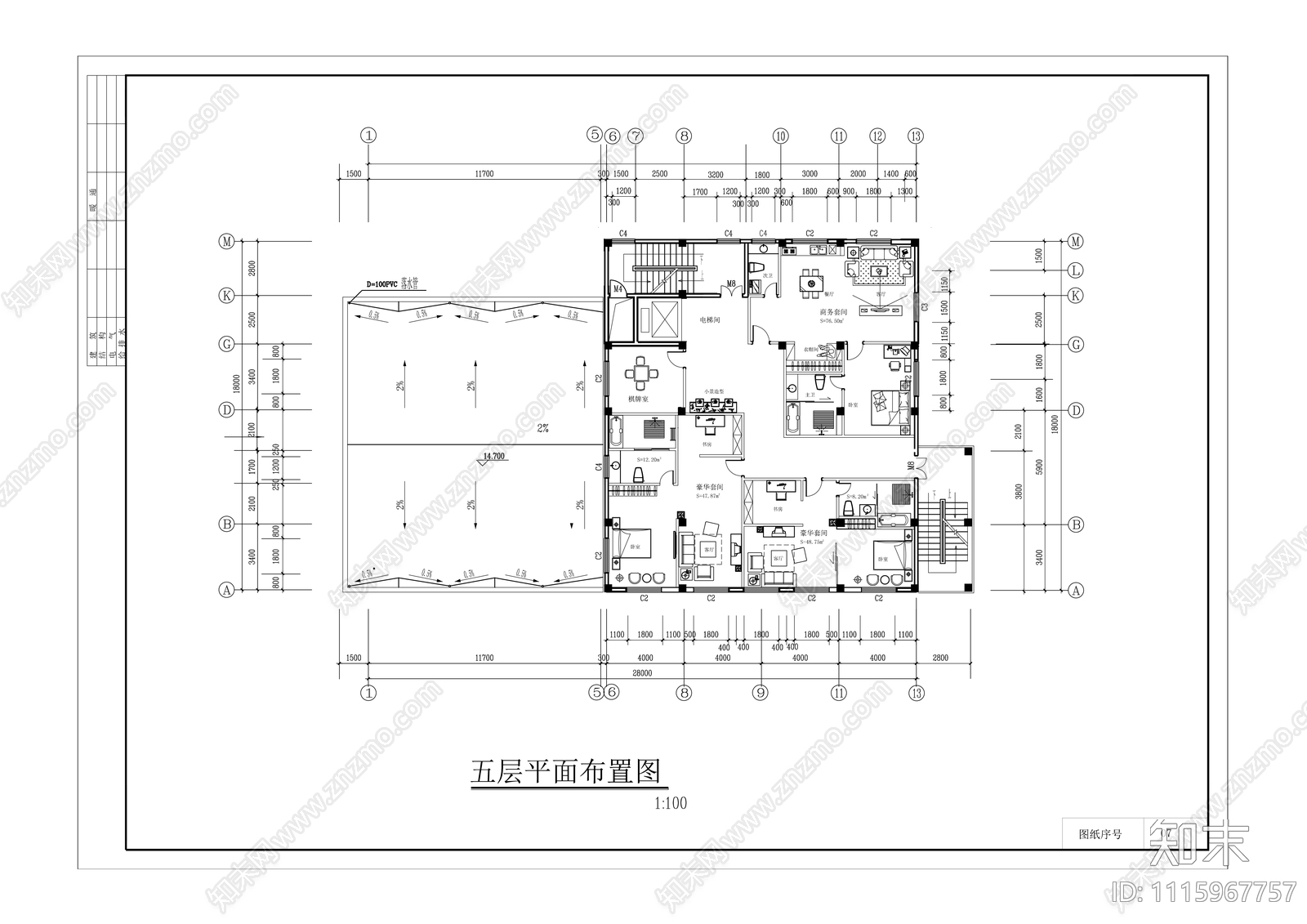 主题酒店cad施工图下载【ID:1115967757】