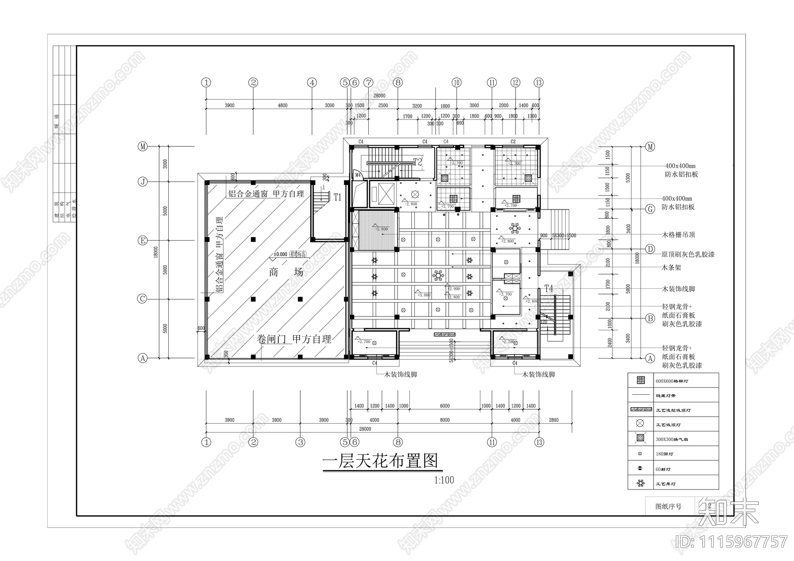 主题酒店cad施工图下载【ID:1115967757】