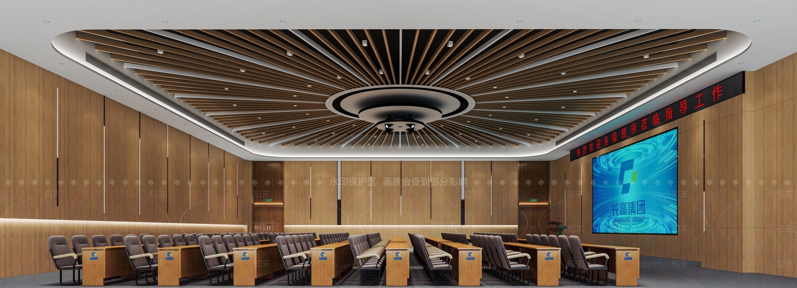 现代报告厅SU模型下载【ID:1115975238】