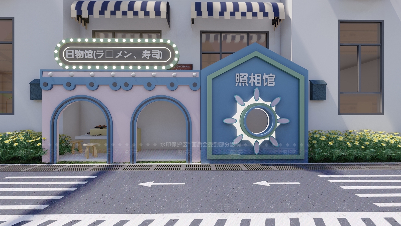 现代幼儿园娱乐区SU模型下载【ID:1115974587】