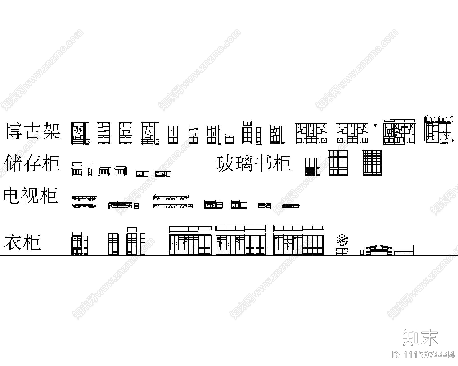 红木博古架橱柜施工图施工图下载【ID:1115974444】