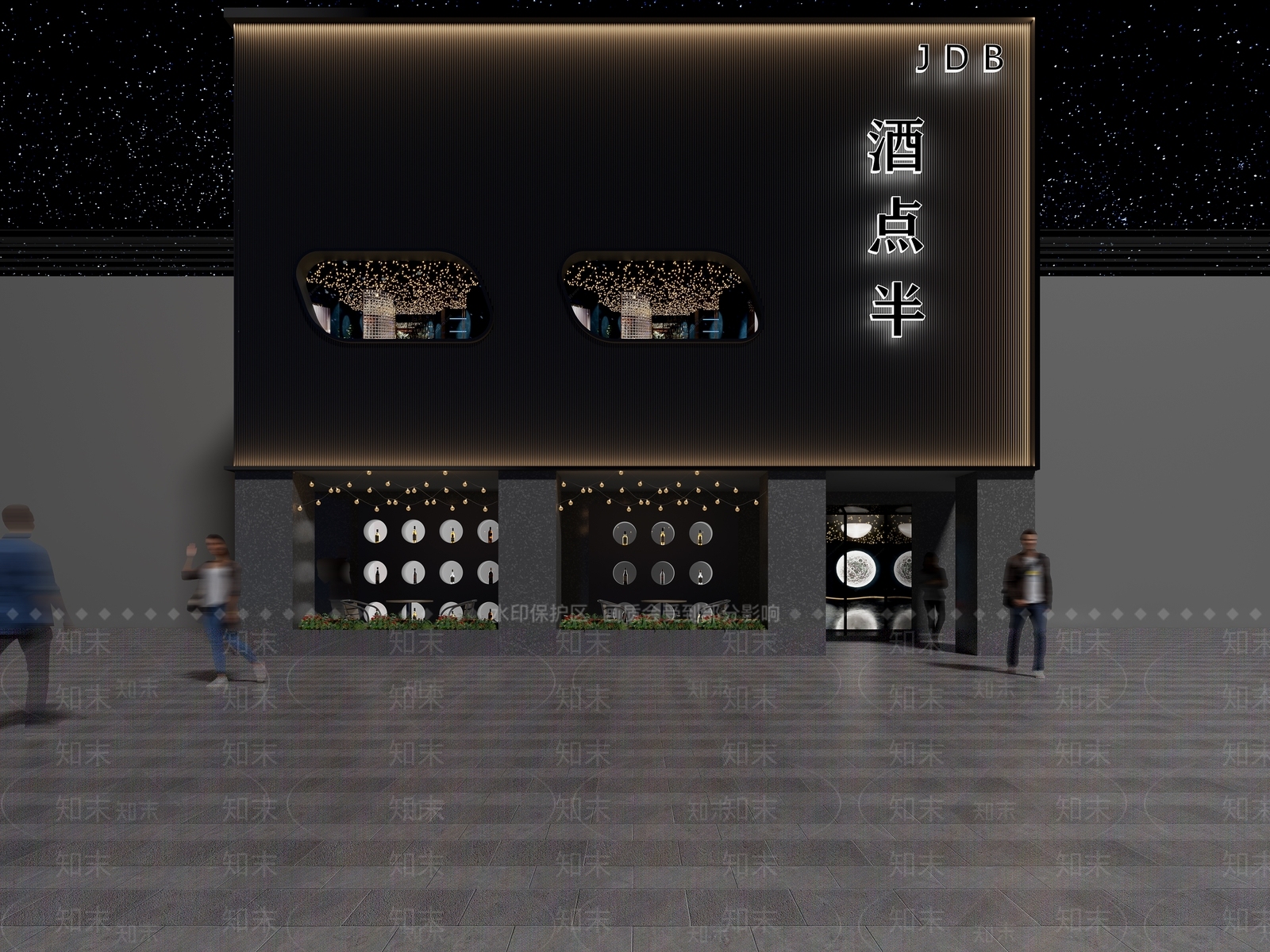 现代酒吧门头3D模型下载【ID:1115977018】