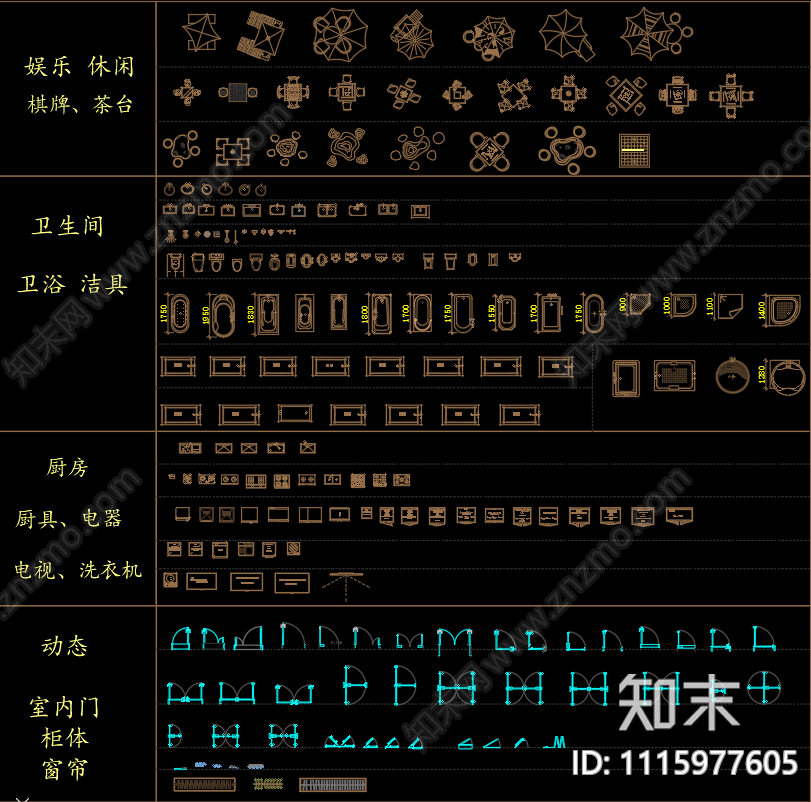 工装家装CAD图库施工图下载【ID:1115977605】