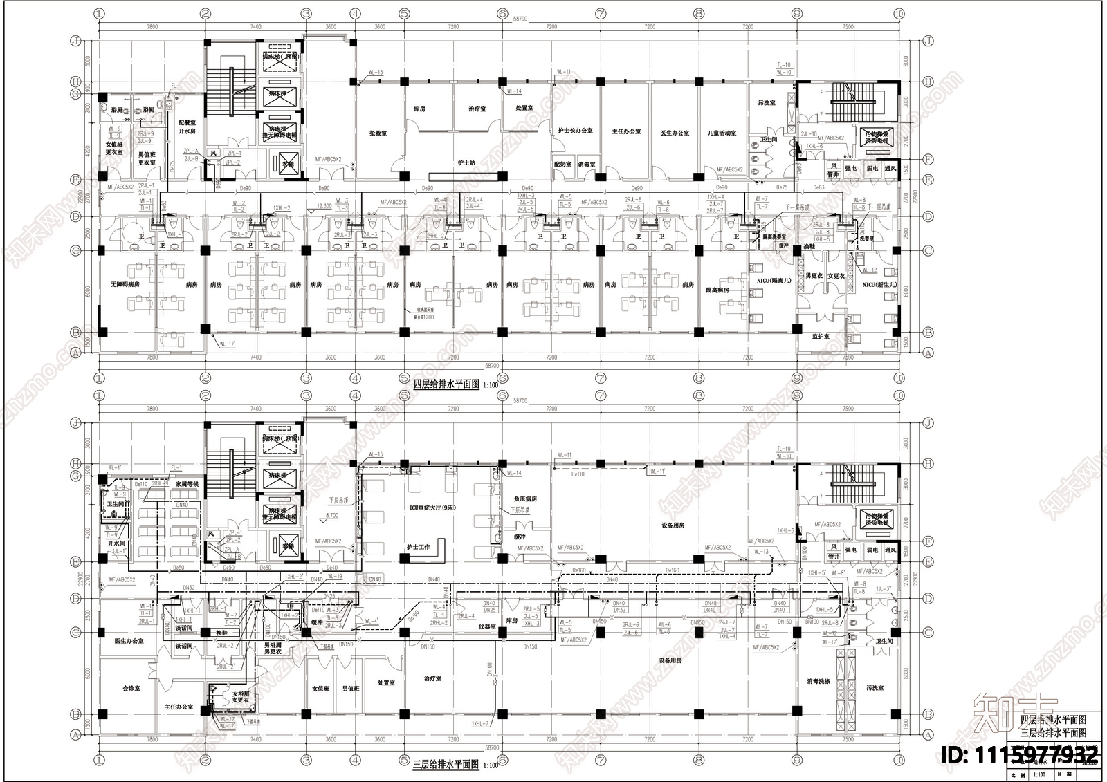 高层医院综合楼给排水及消防设计施工图下载【ID:1115977932】