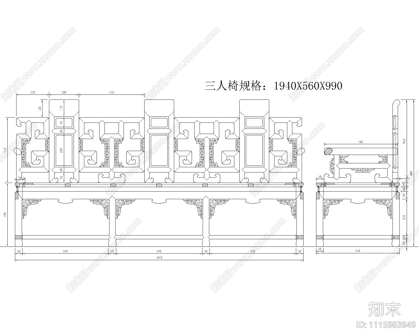 红木清式家具施工图施工图下载【ID:1115983949】