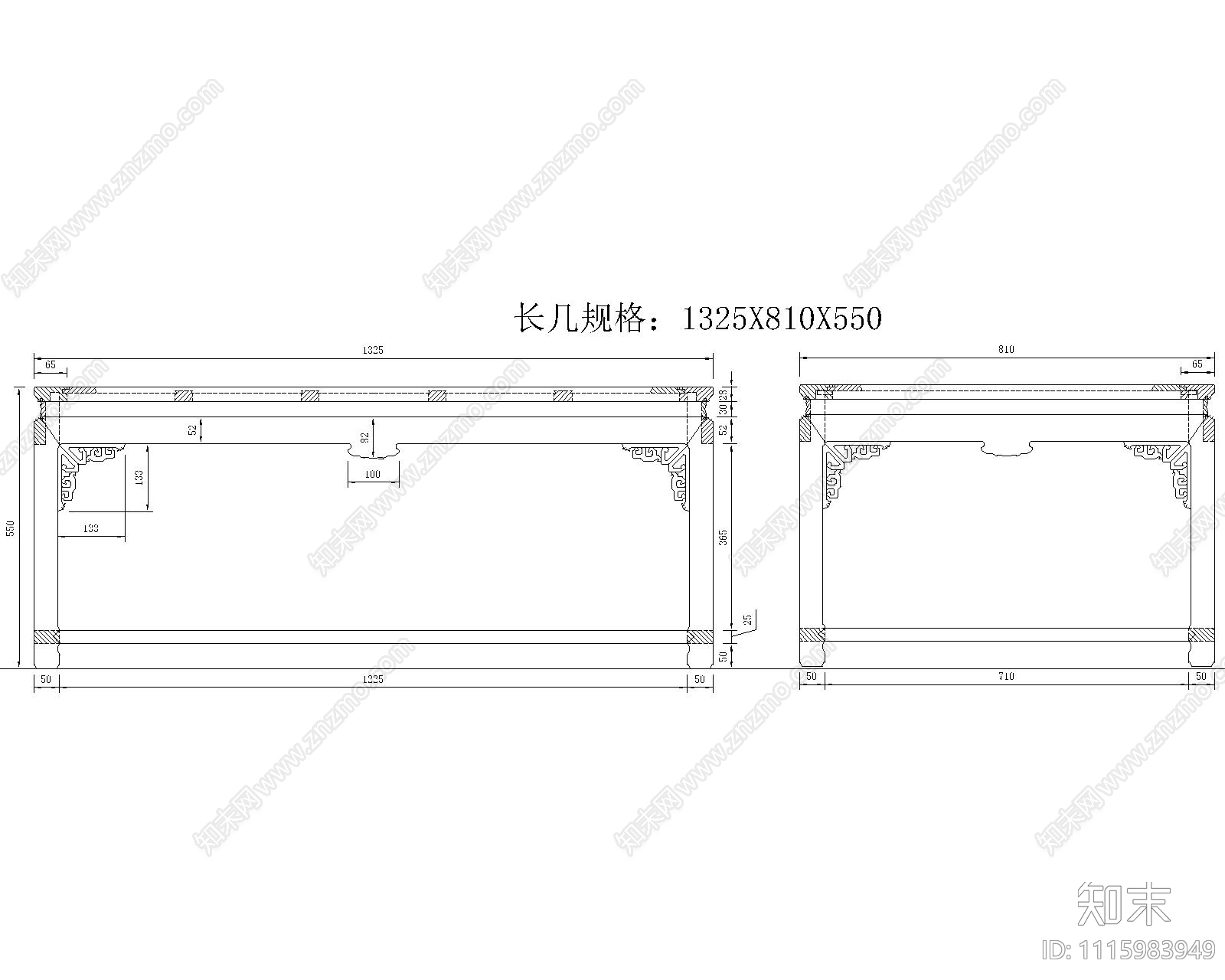 红木清式家具施工图施工图下载【ID:1115983949】