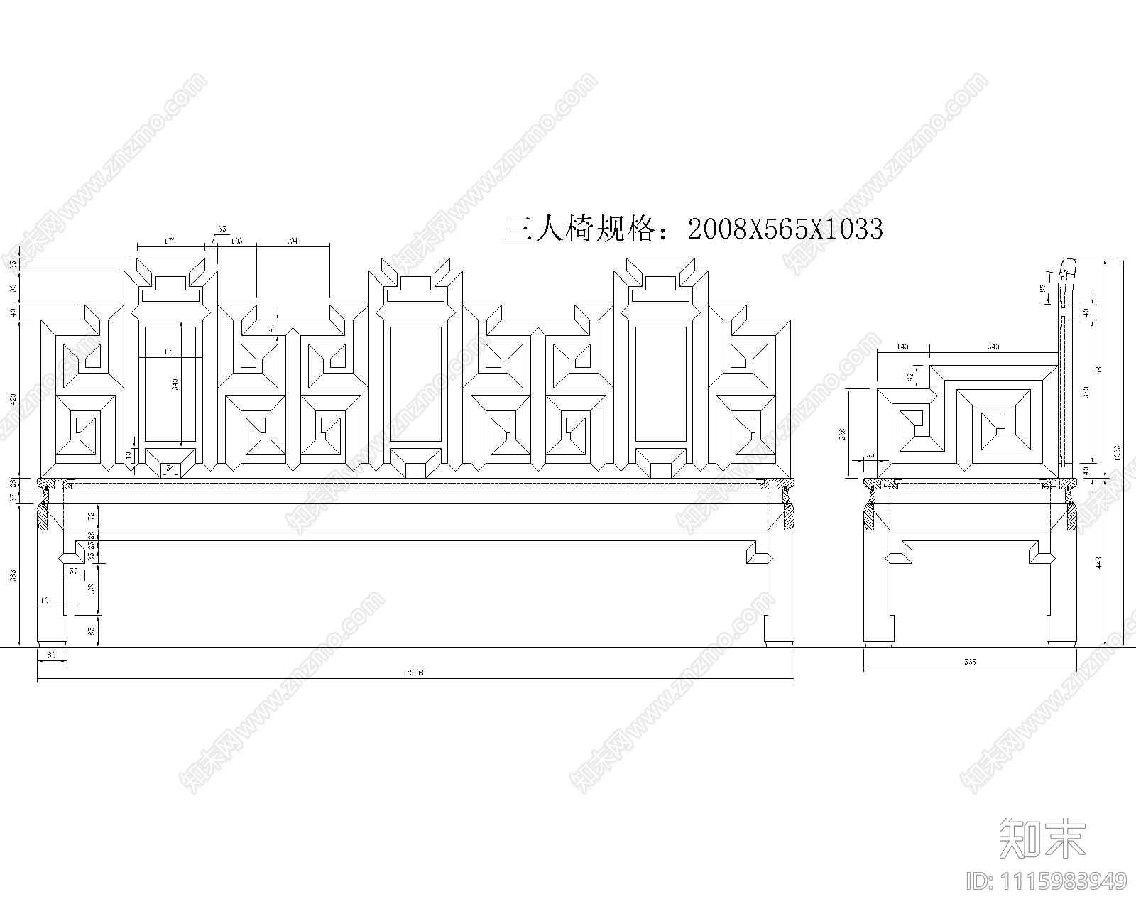 红木清式家具施工图施工图下载【ID:1115983949】