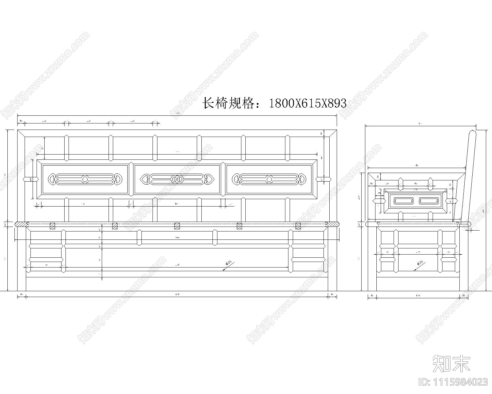 红木明式沙发茶几椅施工图cad施工图下载【ID:1115984023】