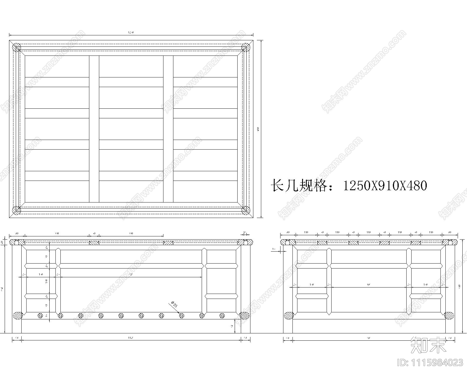 红木明式沙发茶几椅施工图cad施工图下载【ID:1115984023】