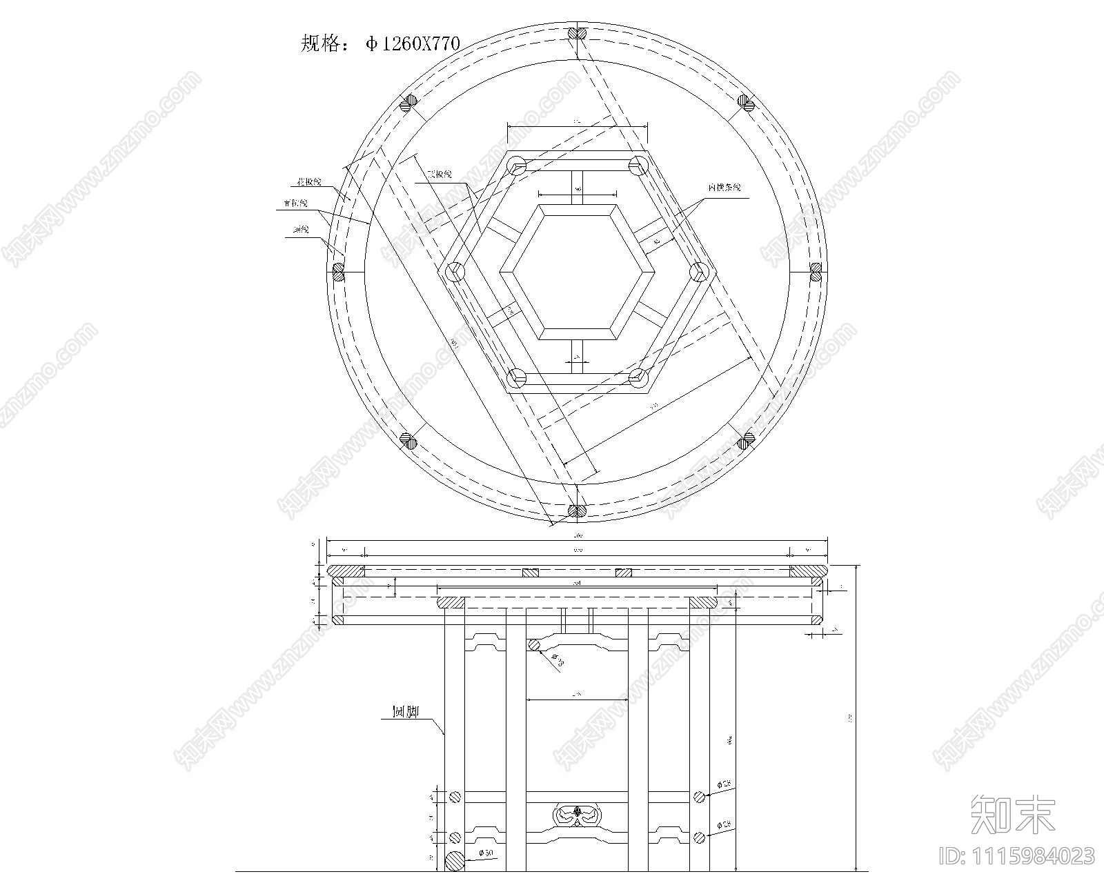 红木明式沙发茶几椅施工图cad施工图下载【ID:1115984023】