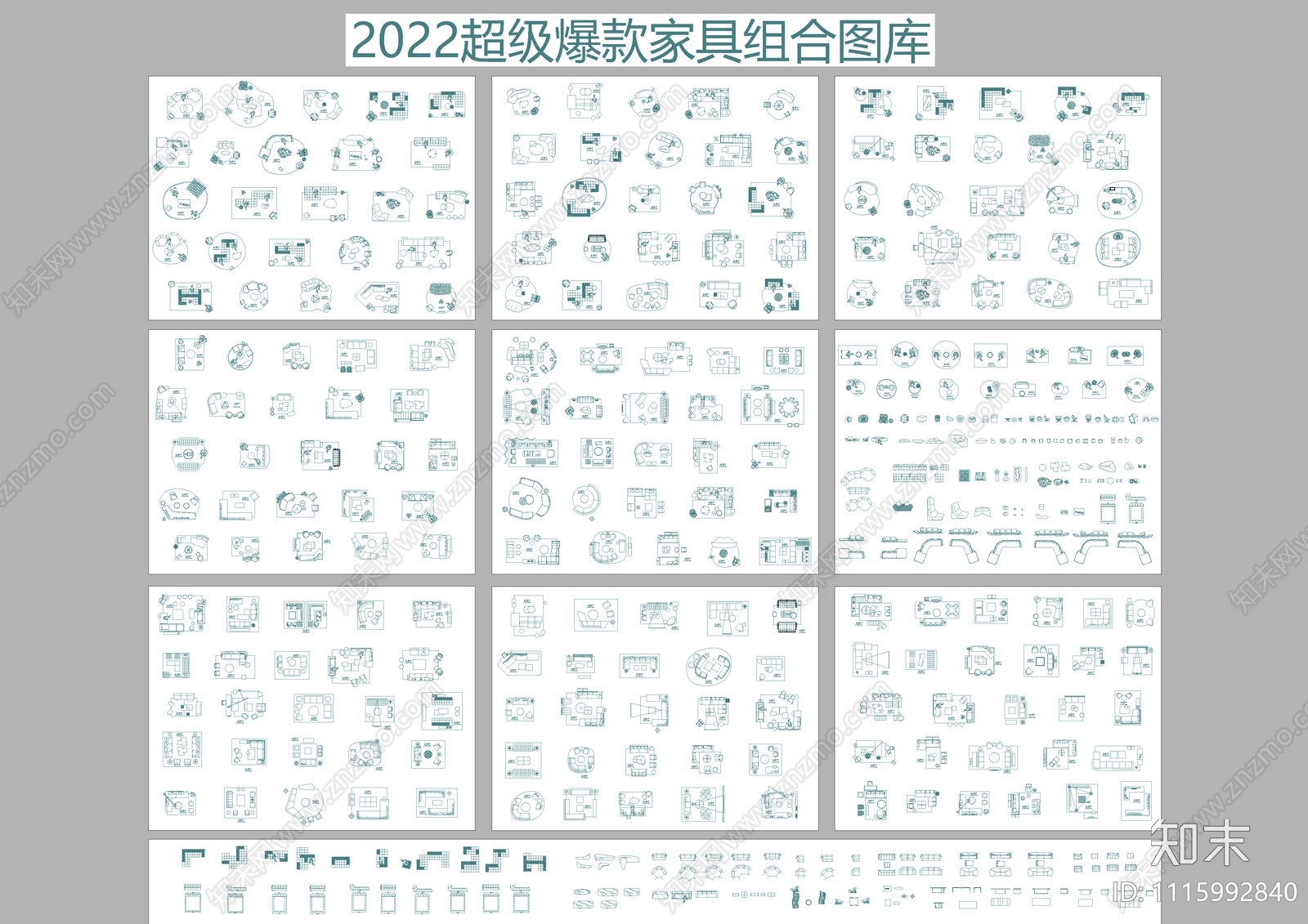 家具组合图库施工图施工图下载【ID:1115992840】