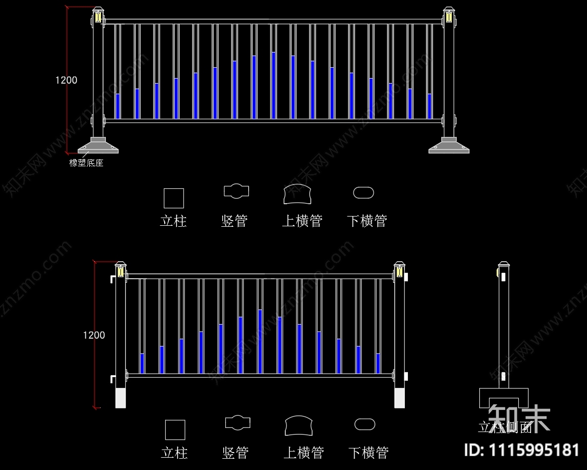 道路护栏施工图下载【ID:1115995181】