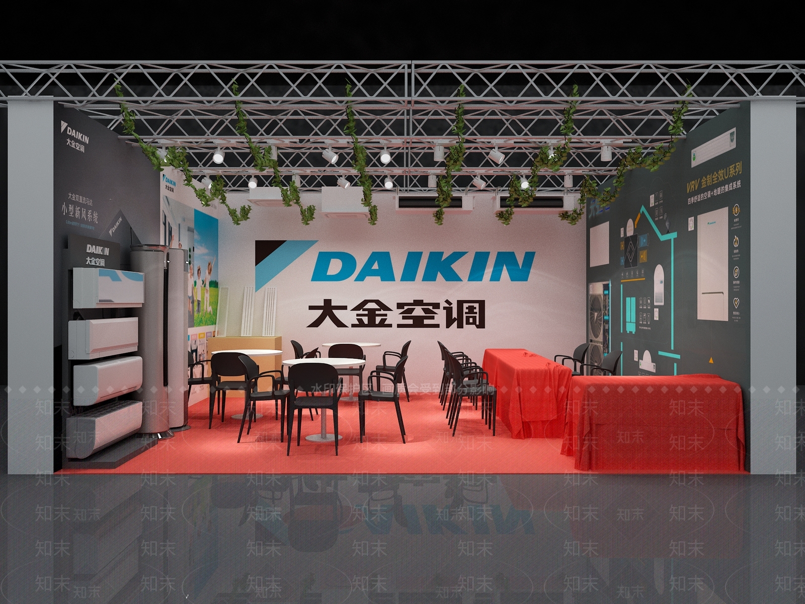 现代空调展会3D模型下载【ID:1115996367】