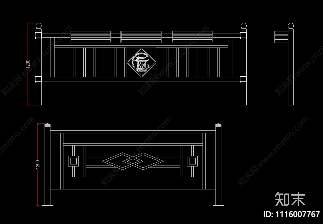 道路护栏CAD图纸施工图下载【ID:1116007767】
