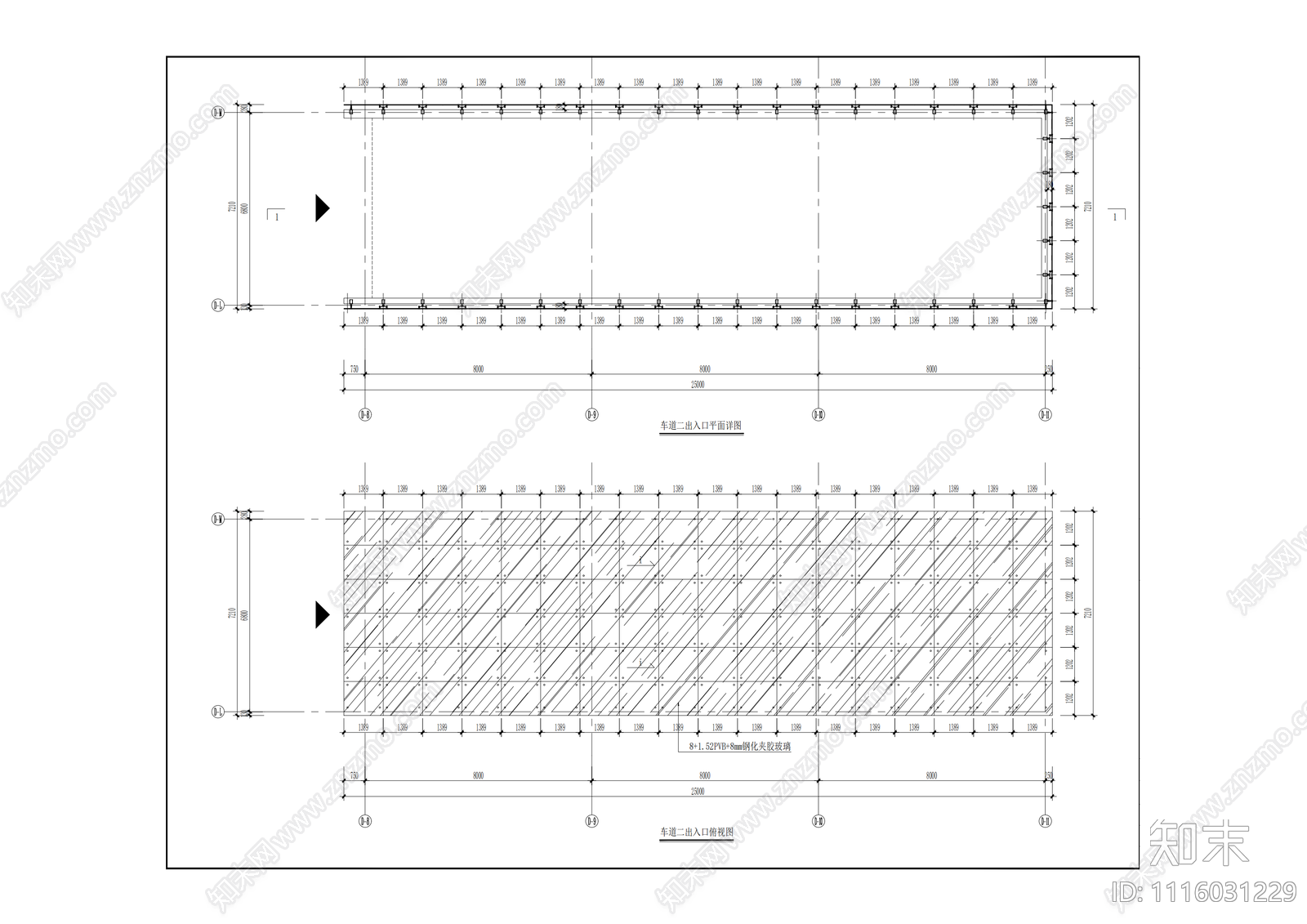 建筑地下车库车道钢结构雨蓬施工图下载【ID:1116031229】