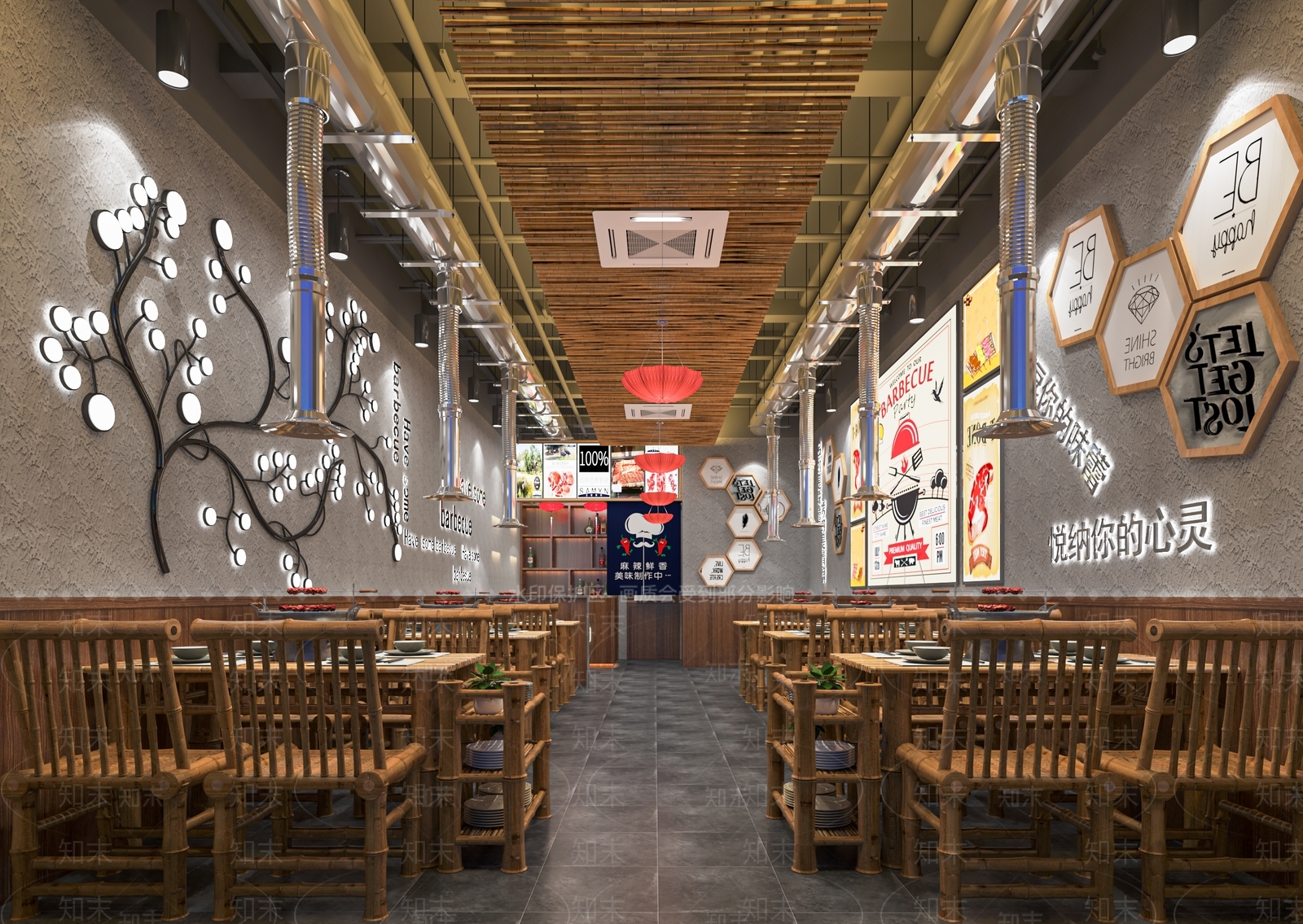现代火锅店SU模型下载【ID:1116037505】