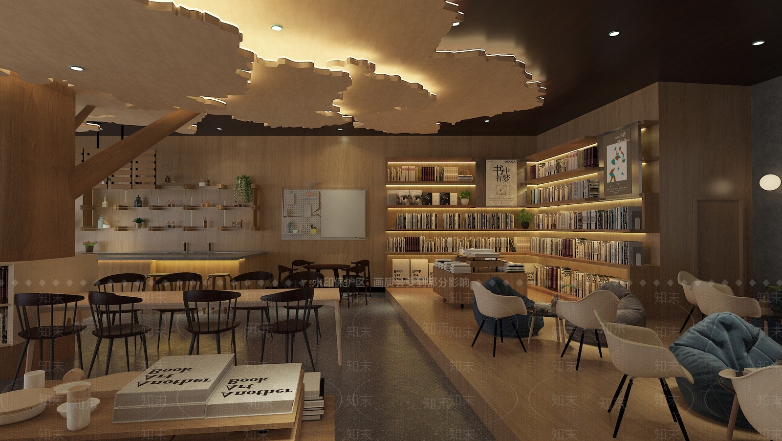 现代书吧3D模型下载【ID:1116035876】